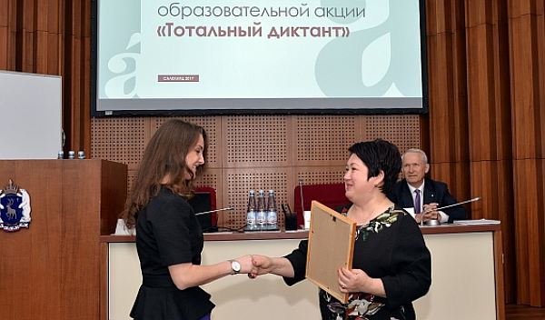 Ямальские чиновники поразили организаторов Тотального диктанта своими успехами