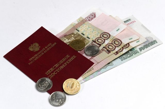 Ямальские пенсионеры в декабре получат две пенсии