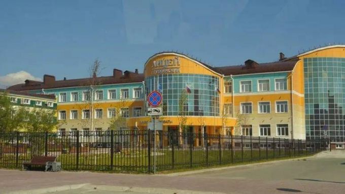 В Губкинском отремонтируют 15 образовательных центров