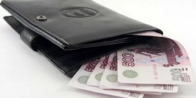 Акция «Зарплата одного дня» будет продолжена 