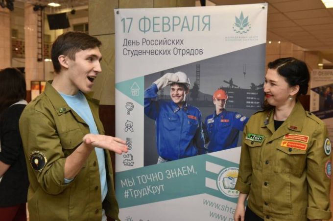 Губернатор Ямала поздравил студотрядовцев с праздником: «Пример молодому поколению»