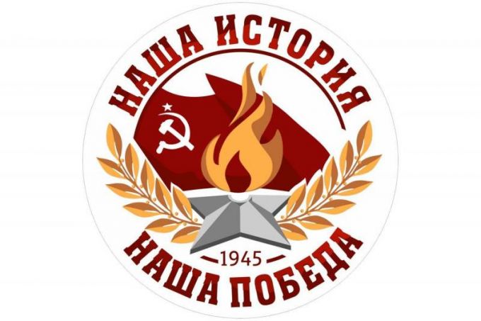В концлагере Маутхаузен обнаружено захоронение ямальских солдат