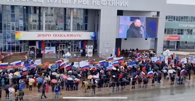 В Губкинском прошла акция в поддержку Владимира Путина и жителей Донбасса   