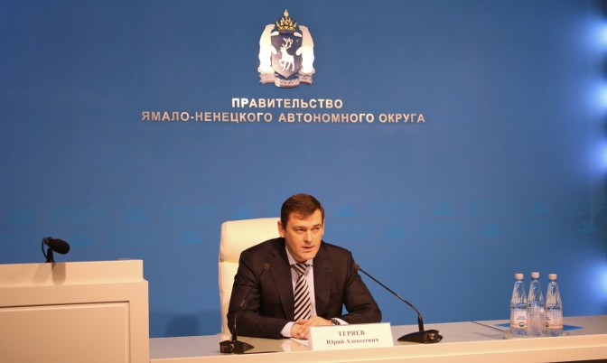 На Ямале возобновят строительство замороженных объектов