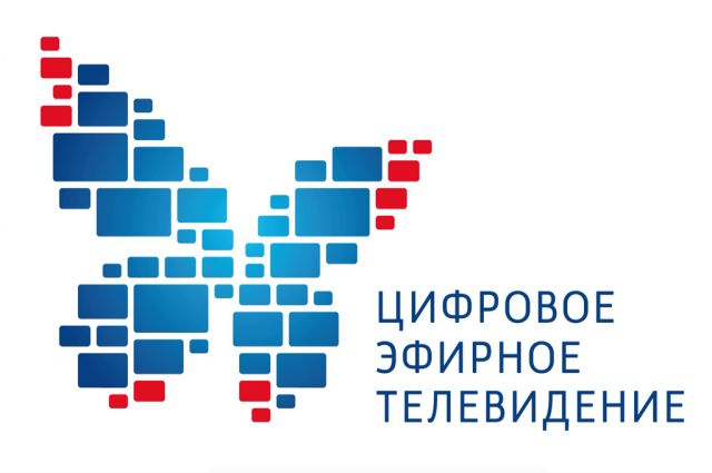 На Ямале запустили второй мультиплекс цифрового вещания