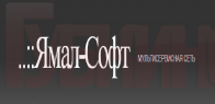 ООО "Ямал Софт"