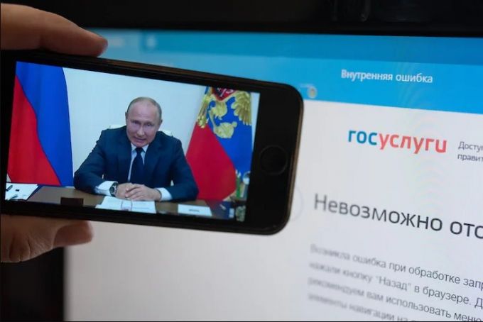 Путин раскритиковал работу портала Госуслуг