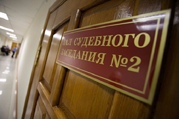 Ямальца будут судить за изнасилование падчерицы
