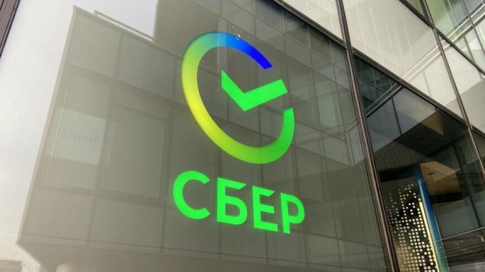 Управляющий Новоуренгойским отделением Сбербанка рассказал студентам об основах инвестирования