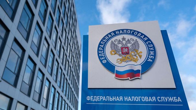 Изменится порядок начисления налогов
