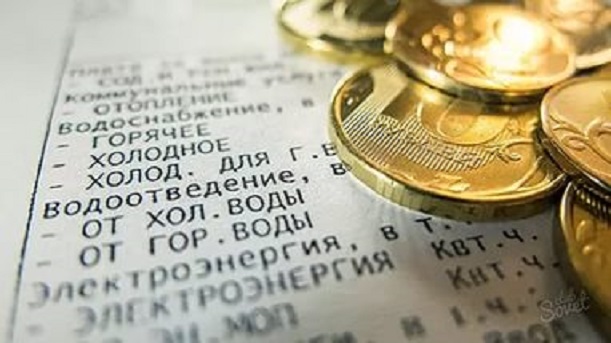На Ямале готовят план мероприятий по снижению задолженности населения за услуги ЖКХ