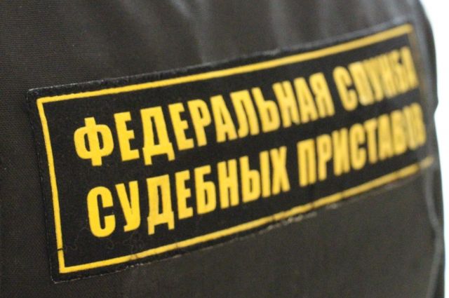 На Ямале у организации продадут имущество, чтобы выплатить зарплату