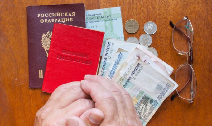 В России пенсии неработающих пенсионеров с 1 января вырастут на 4,8%