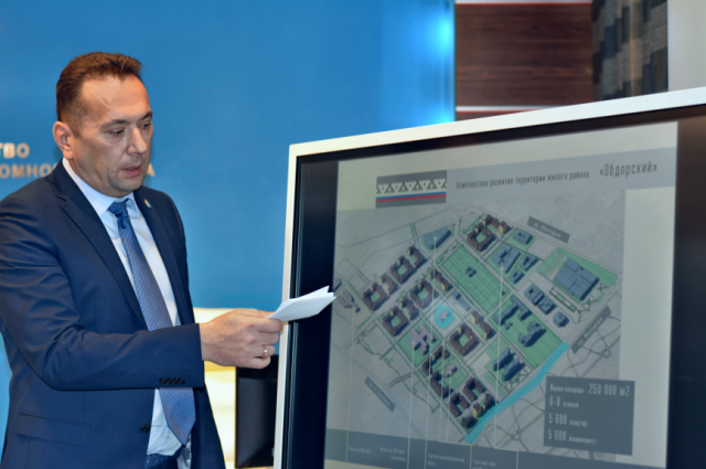 В Салехарде презентовали проект нового микрорайона «Обдорский»