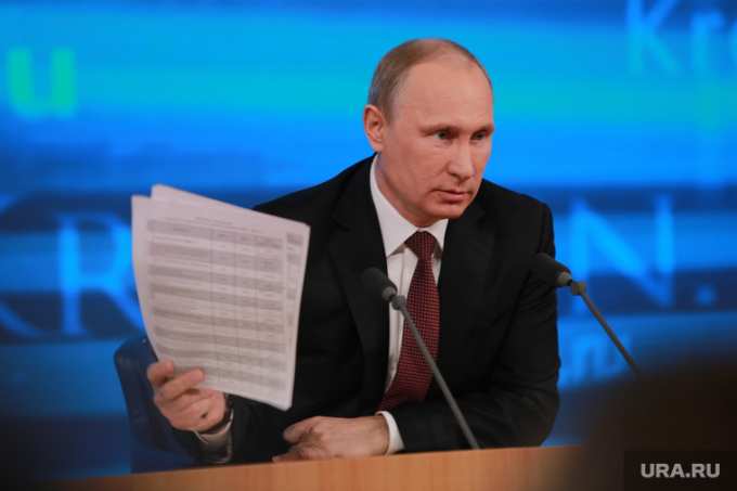 Путин одобрил новый налог, важный для уральцев