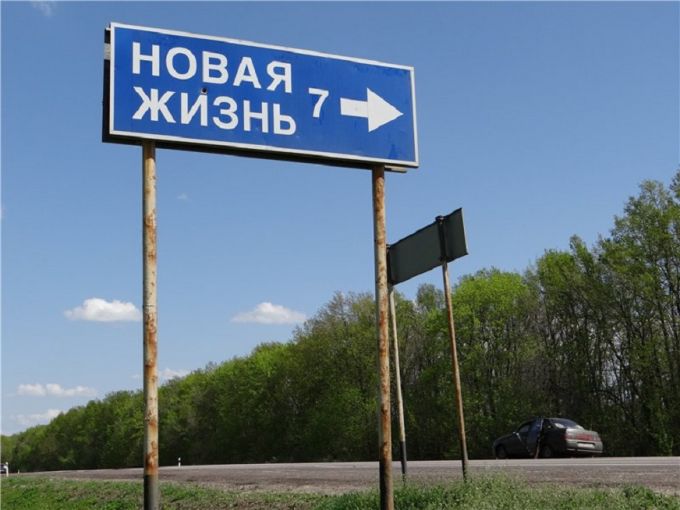«Без вредных привычек». Звёзды указали, кому пора начинать новую жизнь
