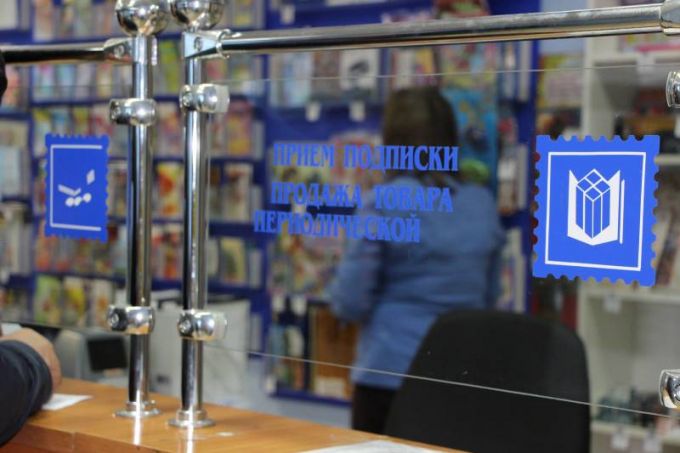 Ямальских почтовиков с профессиональным праздником поздравил губернатор Дмитрий Артюхов
