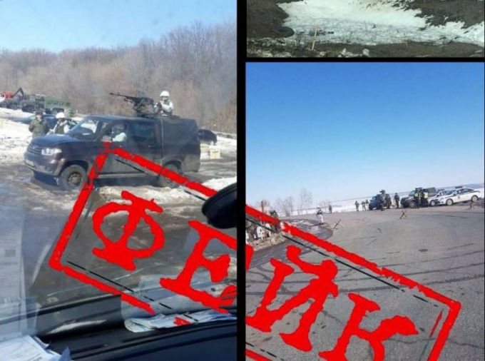 Опровергнут новый слух про военных в Надыме