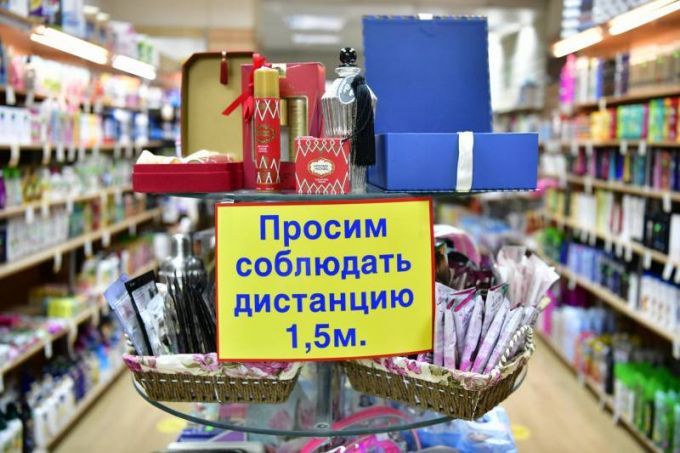 Власти ЯНАО продлили режим самоизоляции