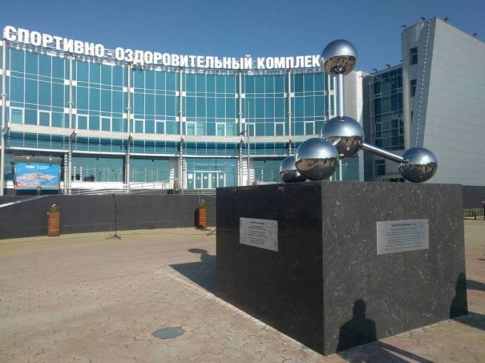 Новому Уренгою подарили огромную молекулу метана