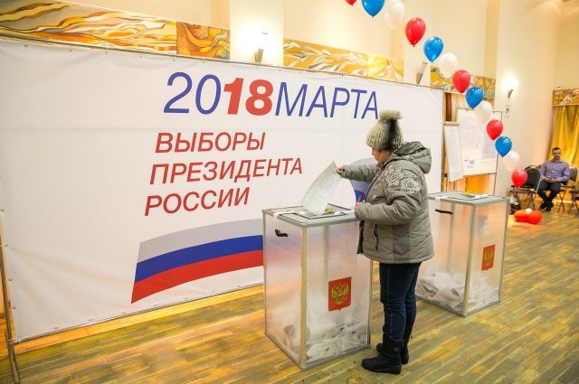 Ямал занял второе место по явке на президентских выборах