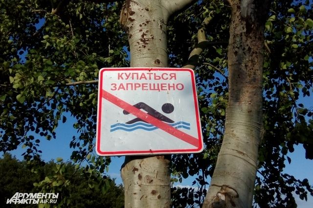 На Ямале водолазы до сих пор ищут тело утонувшего юноши