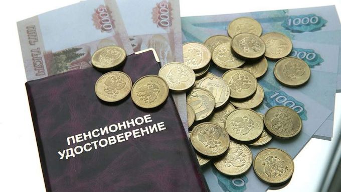 Реформу накопительных пенсий планируют провести в 2022 году