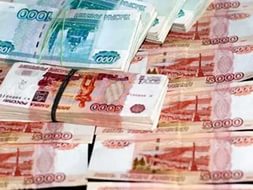 Уголовные дела об отмывании более 300 млн.руб. направлены в суд
