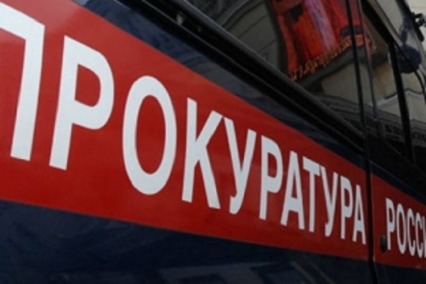 Прокуратура запретила энергетикам отключать ямальцев от электричества
