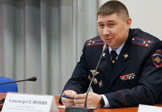 Главу ГИБДД Тюменской области отправили в СИЗО по делу о коррупции