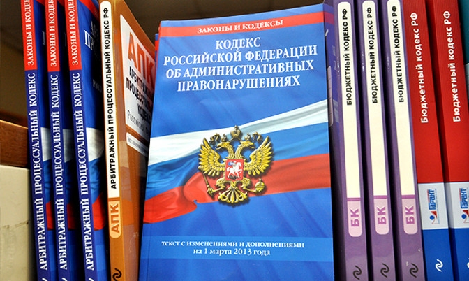 Эта амнистия может коснуться миллионов россиян 