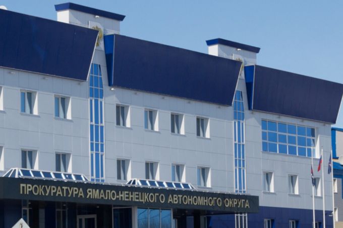 Прокуратура дала добро на внеплановую проверку «Ямалкоммунэнерго» после публикаций в СМИ