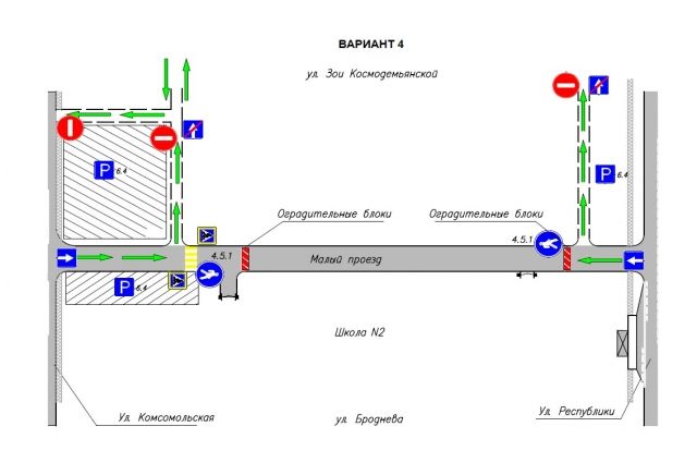 В Салехарде закрыли проезд для авто у школы № 2