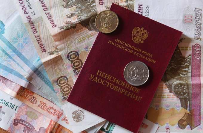 В ПФР рассказали, какой будет пенсия через год