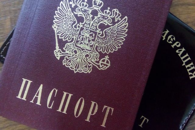 Житель Ямала незаконно прописал пять иностранцев