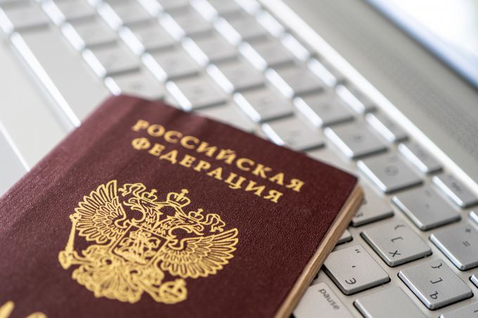 С июля срок оформления российского паспорта сокращён до пяти дней
