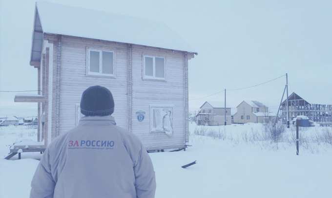 Общественники помогли многодетной матери вернуть деньги за некачественно построенный дом