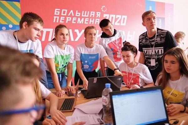 Ямальские школьники проведут в Тюмени «Большую перемену»