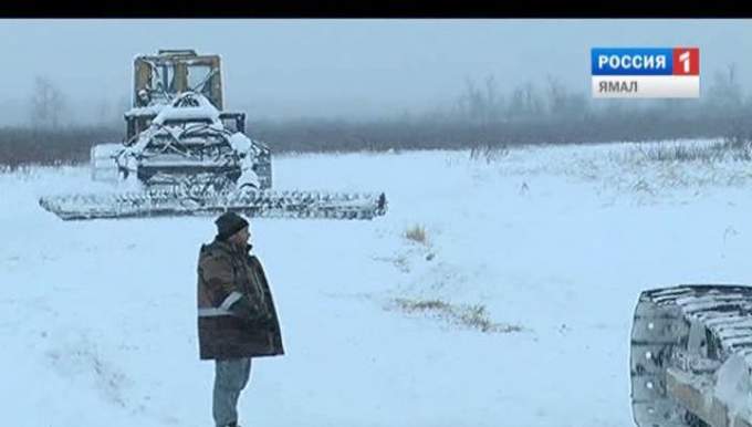 Устройство автозимника Уренгой – Красноселькуп близится к завершению