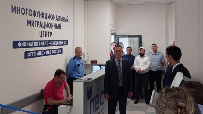 Все услуги в одном месте: миграционный центр открыли в Новом Уренгое