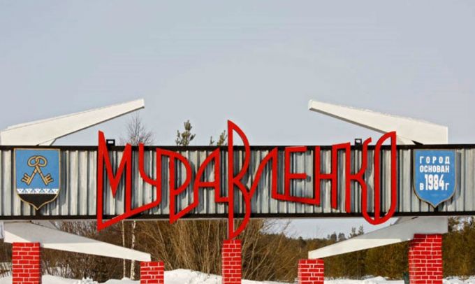 В Муравленко закрыли роддом на карантин по коронавирусу. Внутрибольничного заражения нет