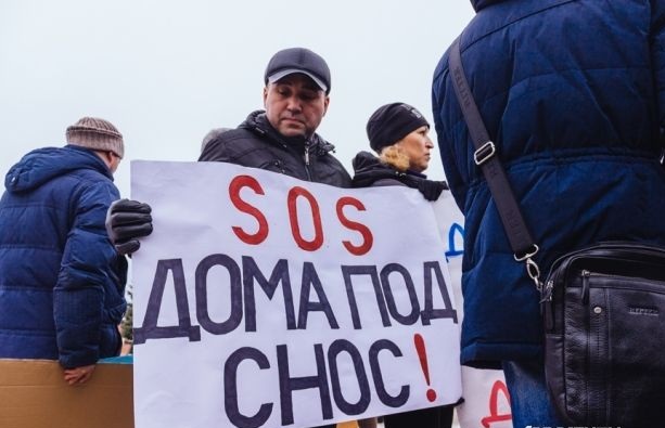 В Новом Уренгое стартовал второй этап переселения граждан из авариек