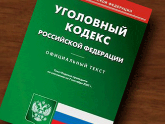 В Тарко-Сале мужчина украл золото на 150 т. рублей