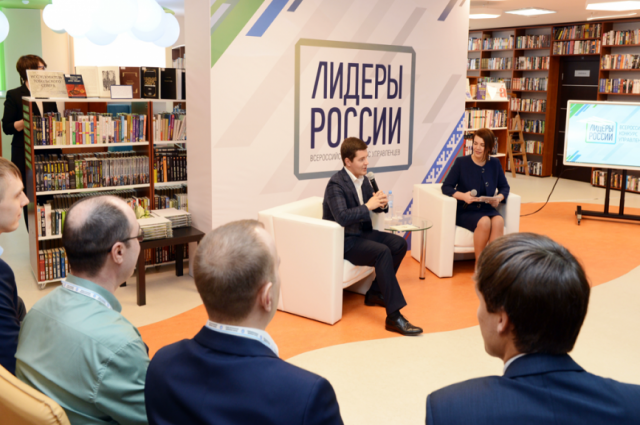 Ямальские «Лидеры России» рассказали губернатору о своих проектах