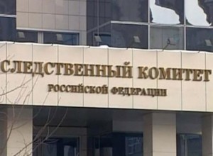 На Ямале мужчина убил собутыльника, отрубил голову и вырезал сердце
