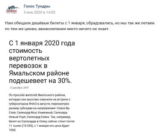 6YXxkgtADAk-840x630.jpg