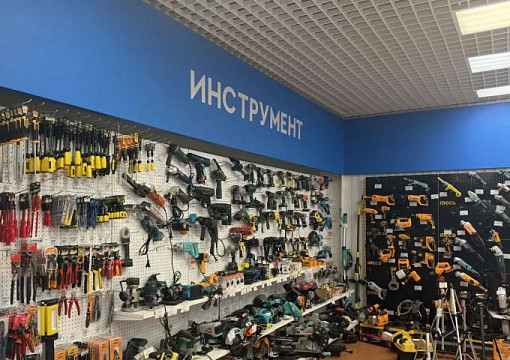 Магазин Стройдвор Тарко-Сале НОВАЯ УСЛУГА - прокат строительного оборудования, электро- и бензо инструмента!!!