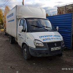 Продам газель 