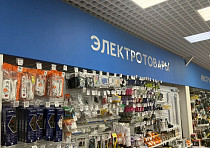 Стройдвор