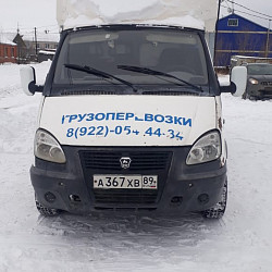 Продам газель 